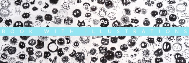 MGM Book with Illustrations